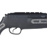 Пневматическая винтовка HATSAN DOMINATOR 200S 4,5 мм (пластик, 7,5 Дж)